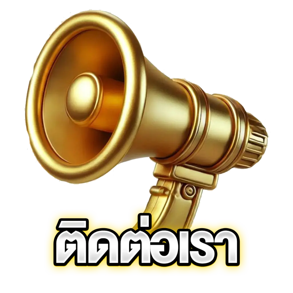 ft contact